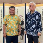 Bupati Garut, Rudi Gunawan Dan Perwakilan Dari Korea Selatan Diacara Malam Pesona Inpestasi