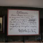 IMG_20240817_001519